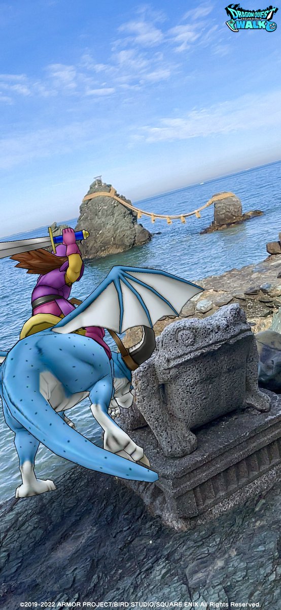 ドラクエウォーク ドラゴンライダーのこころ能力と特殊効果 グレードs 攻略大百科 ドラクエウォーク ドラゴンライダーのこころ能力と特殊効果 グレードs 攻略大百科