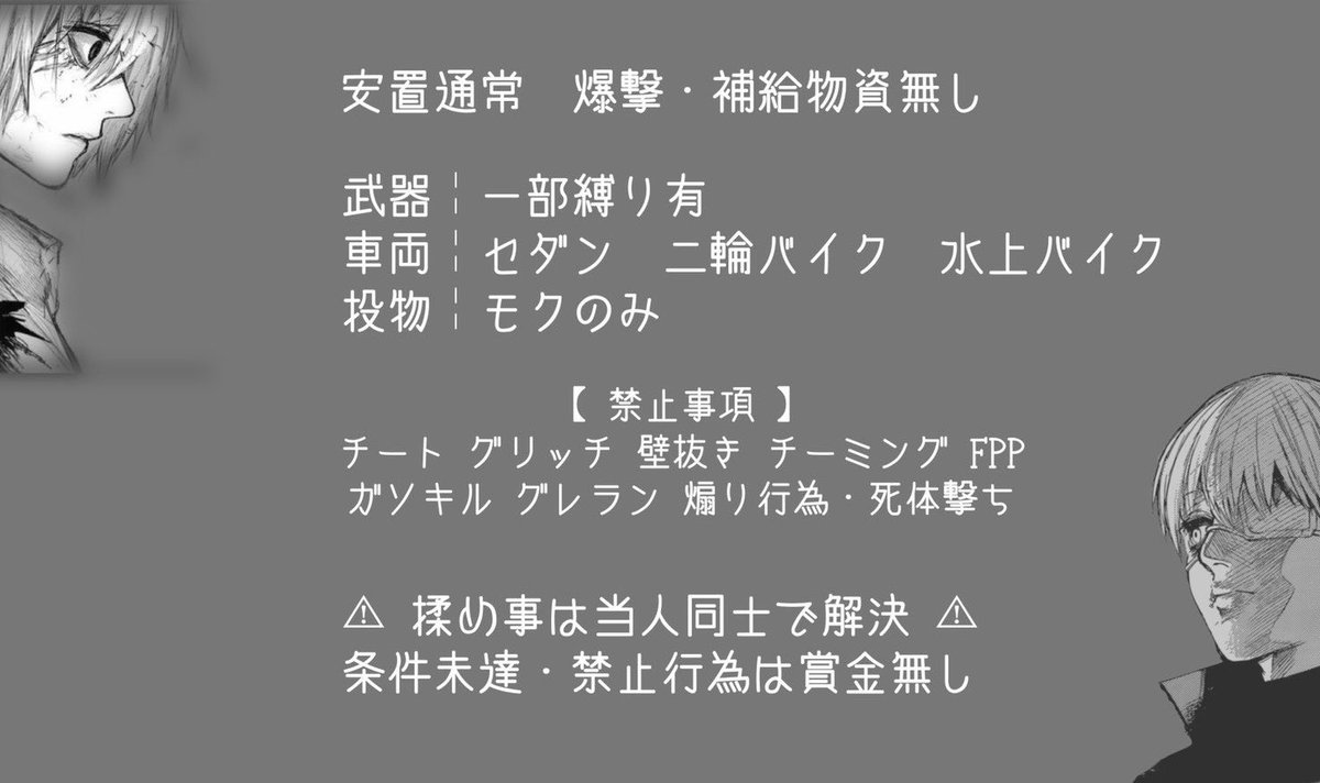 n0ahkun's tweet photo. ⏰￤2月14日（月）23時　#23時
👤￤#スクワット
💲￤1000pマネのみ
✍🏻￤ちむあい＋一言

条件(応･代･参全員)→フォロリツ
@n0ahkun 
⚠️条件してから応募
⚠️リザルト2枚提出＋選手ID
これから絡んでくれる方優先で確定枠とります🐒
 #スクワットゲリラ  #ゲリラ 
 #スクワット賞金ルーム https://t.co/y9VstDpaTT