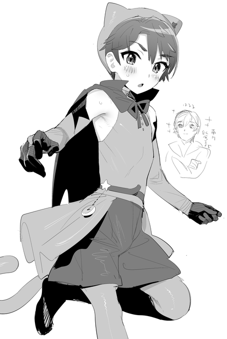 朝陽を入れて4シャルルだ(この衣装エッチだよね) 