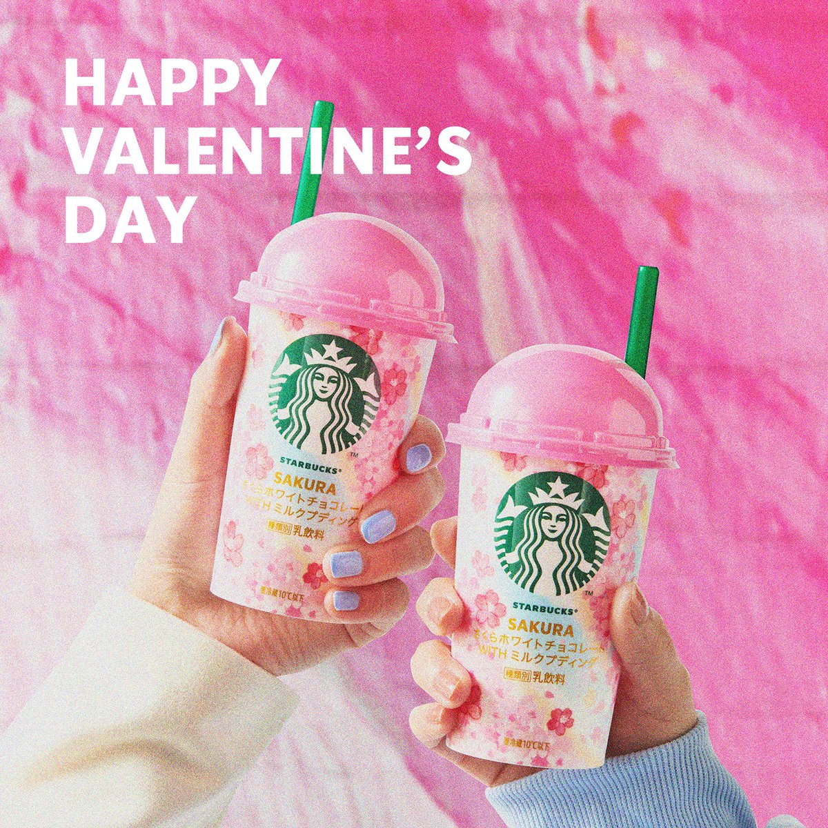 品質満点 スターバックス シーズナブルコレクション 桜 ドリンクチケット6杯分 コーヒー Alrc Asia