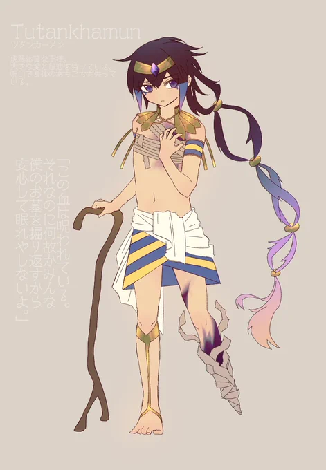 最近描き溜めた創作少年たち歴史の偉人や神話が元ネタ 