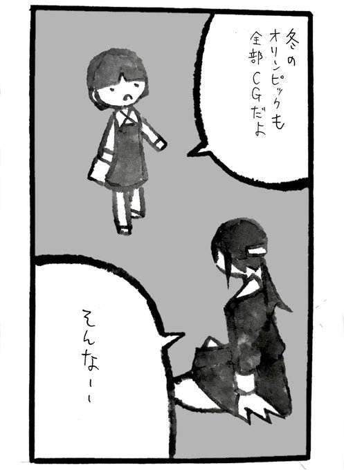 三島芳治さん の人気ツイート 4 Whotwi グラフィカルtwitter分析