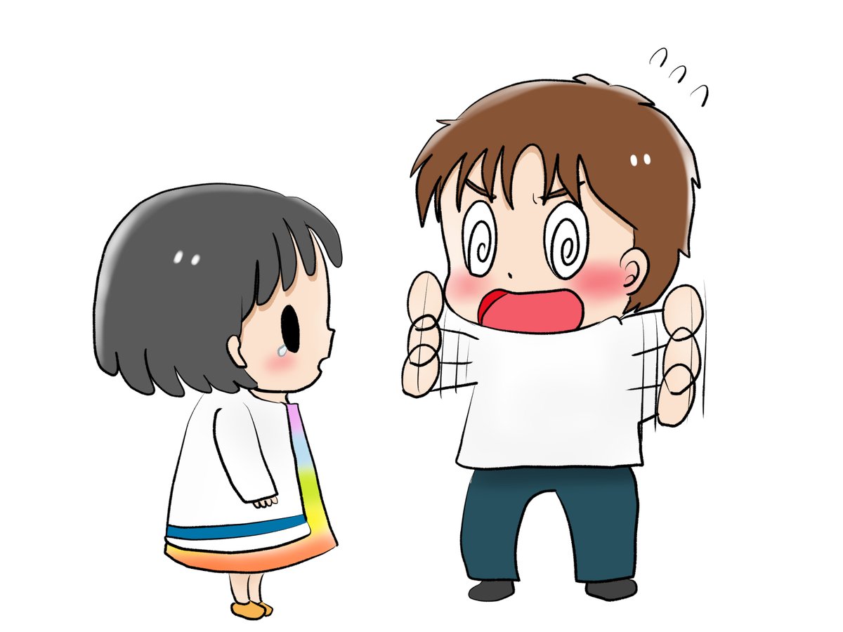 昨日描いた絵です( ゜Д゜)
恋の魔法とおまじない686-3色塗途中、イラストACさん素材ちびモブ会社員、福娘様昔話かぐや姫ペン入れ、旧4月21日スィートピー白黒化
昨日は1日出かけていてこれだけです(*'Д`) 