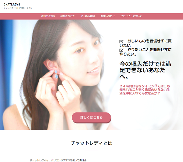 homepage_funpro's tweet photo. https://t.co/MzNQkDdYqq
インターネットに公開する維持費０円のホームページの制作をしています。
★月額・年更新費用０円でずっと公開できます♪
★基本プラン４ページ+１ページ
★安心ココナラ仲介
ウェブサイトで詳細チェック！
↓↓↓↓↓
https://t.co/Tilr6vJK8J https://t.co/WHVrB2W5dO