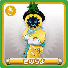 ナインへ 多様な 鉱夫 ど ちゃ もん 図鑑 Hanadokeihanaten Jp