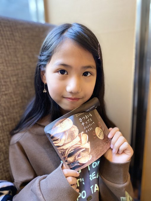 Twitterのコスプレ画像4