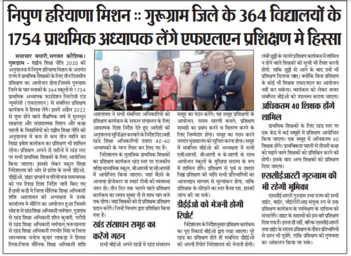 Manoj Kumar Lakra tweet media