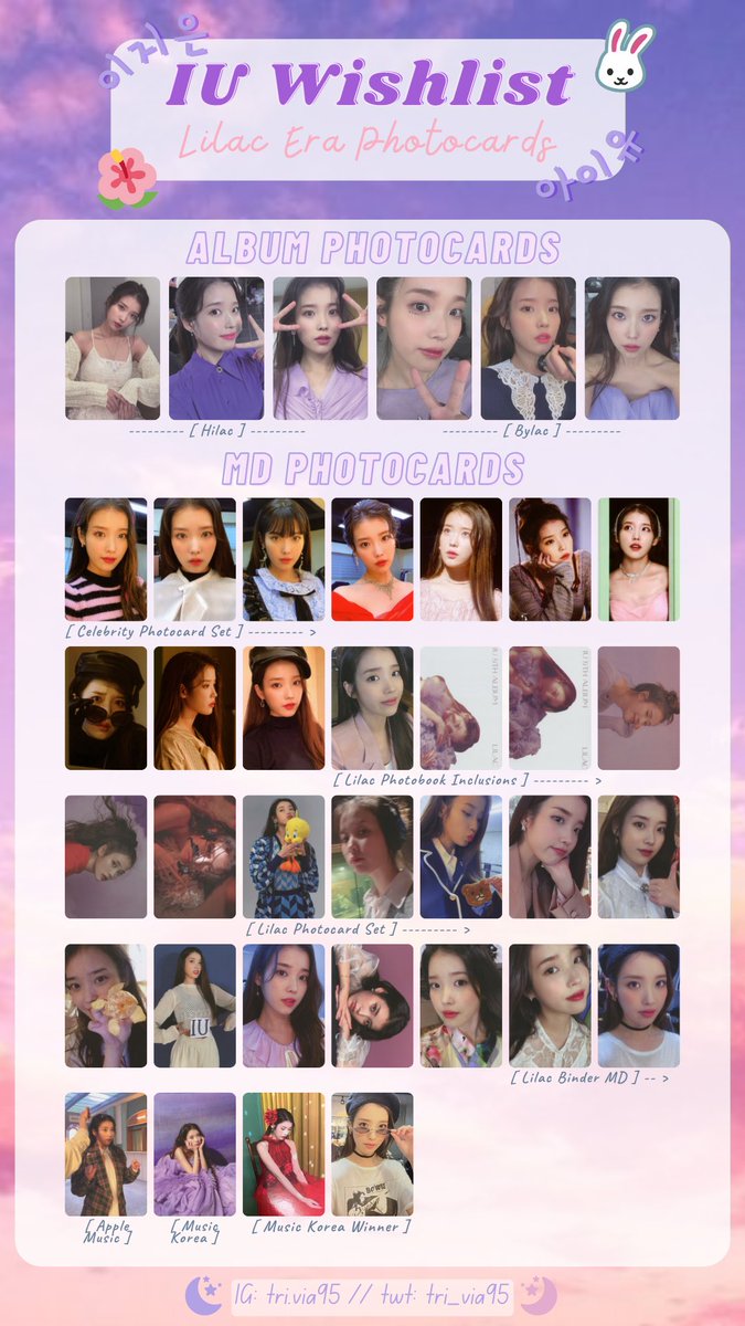 IU #아이유 Photocard Wishlist / Template ✨ Strawberry Moon MD