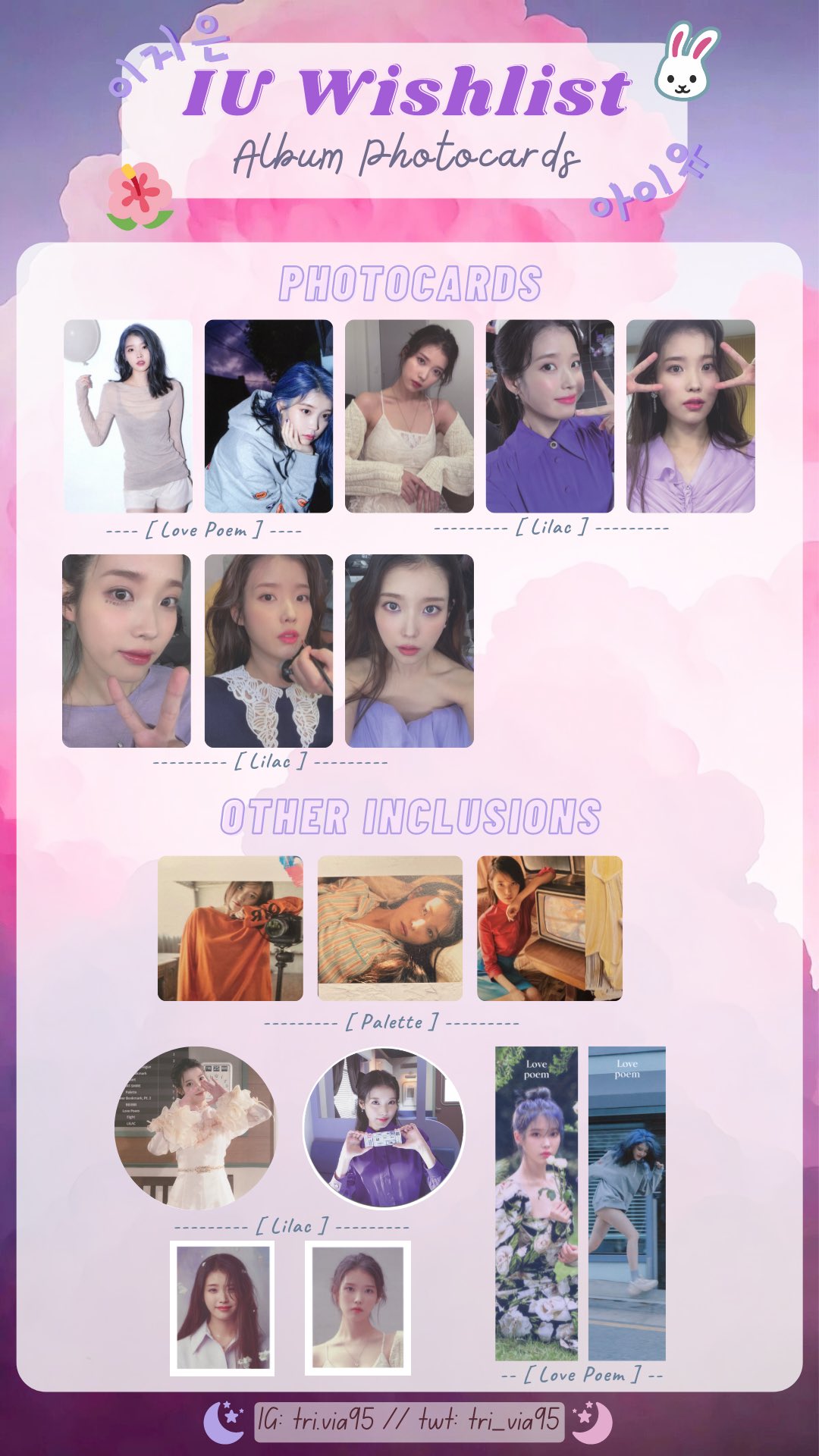 IU アルバム Palette Love poem lilac IU アルバム Palette Love poem lilac IU アルバム Palette Love