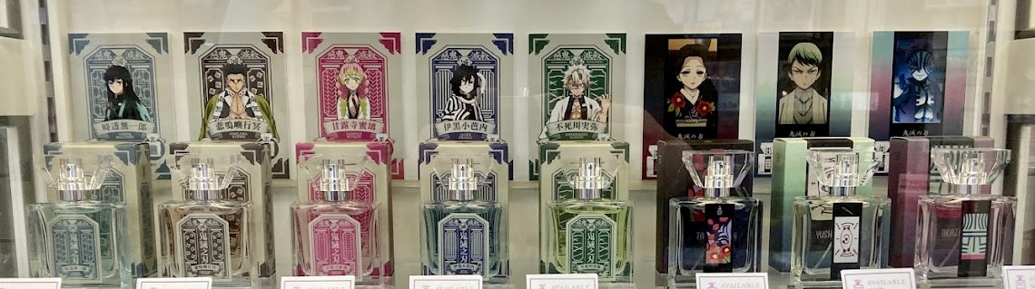 グッズ情報】キャラクターフレグランス専門店『primaniacs(プリ