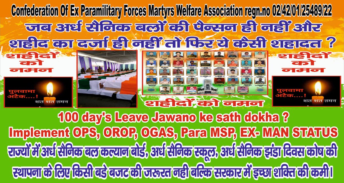 Ranbir Singh tweet media