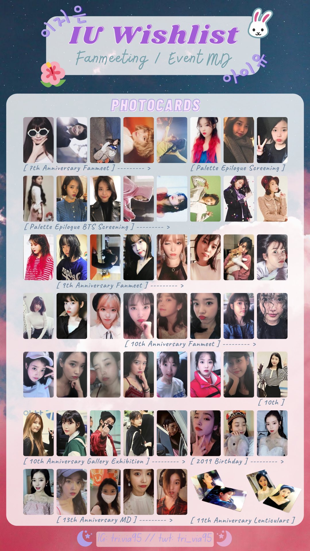 IU lilac アルバム　seasons greeting 2022 トレカ IU lilac アルバム seasons greeting 2022 トレカ