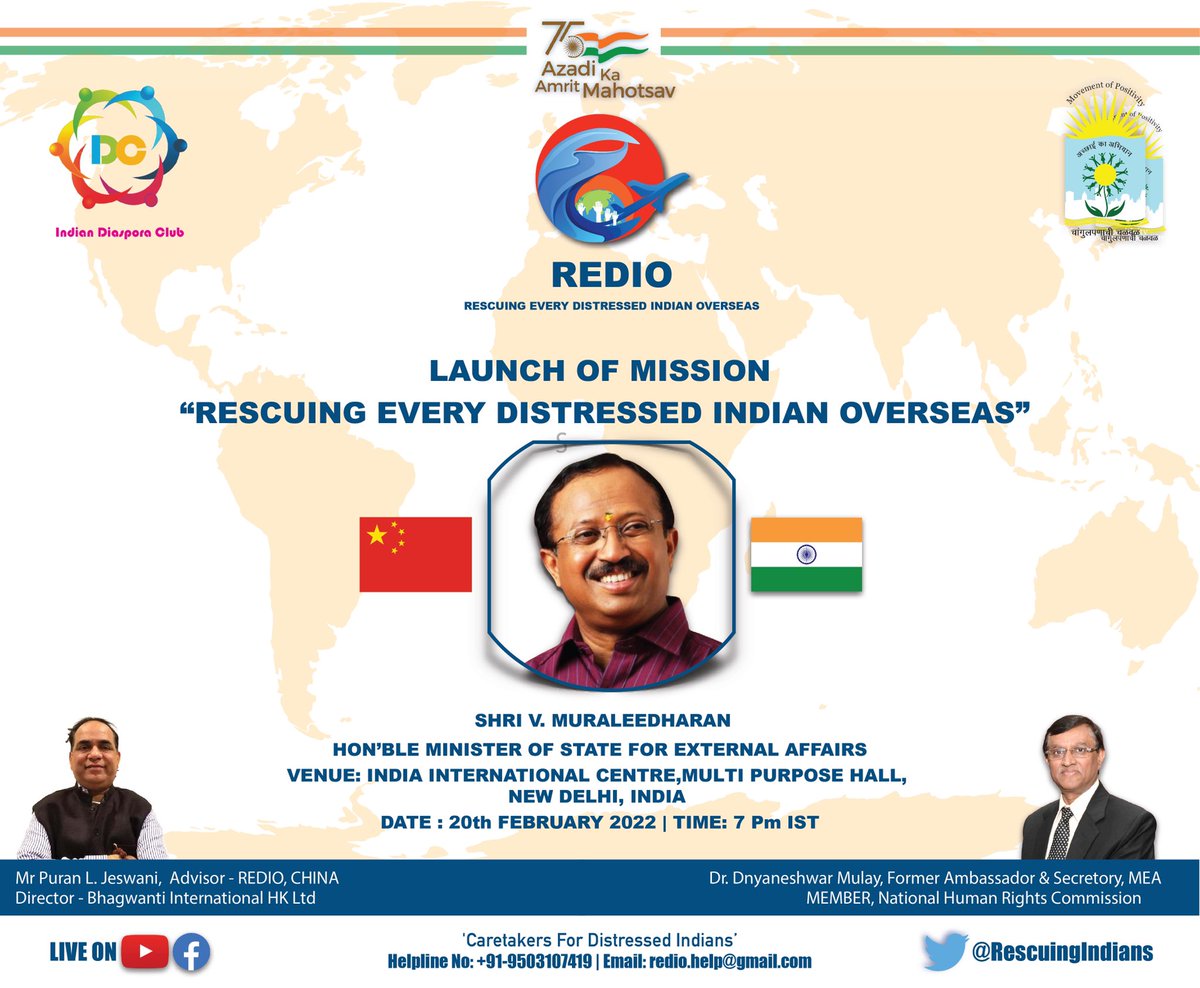 puranljeswani's tweet photo. "Rescuing Every Distressed Indian Overseas" is a unique initiative of #MovementOfPositivity. Focused on rescuing fellow Indians overseas during emergencies. 
Join us LIVE on 20th Feb at launch of #MissionREDIO by Shri V Muraleedharan, MoS External Affairs
https://t.co/CuczMeLE9p https://t.co/JUvDiQoTQq