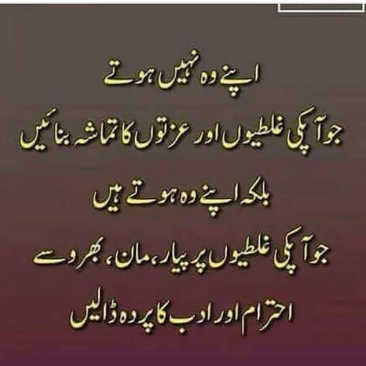 Mujhid Nonari (@mujahidnonari) on Twitter photo 