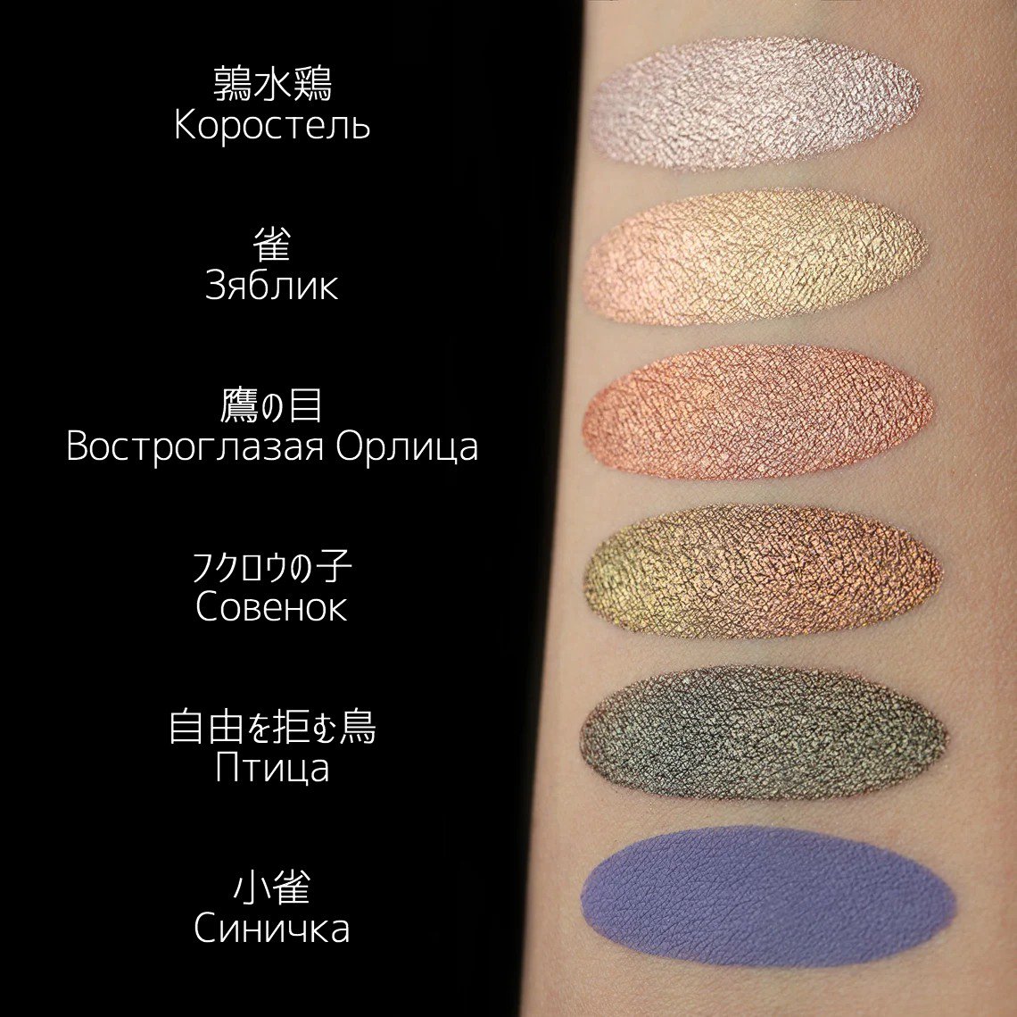 TammyTanuka (@tammy_tanuka) / Posts / X