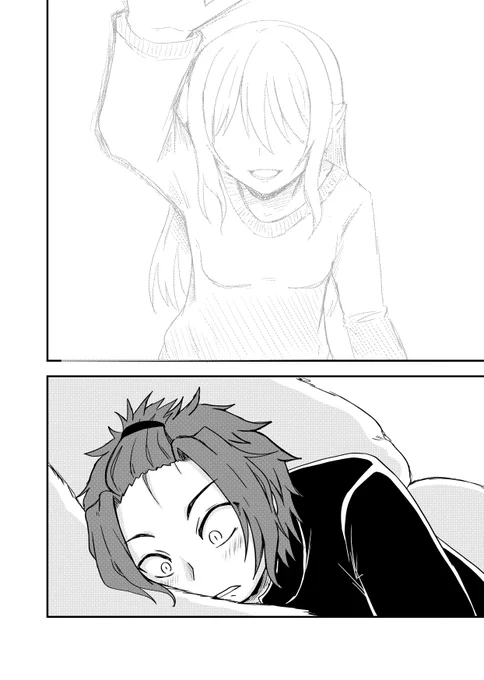 【創作漫画】巨大猫にお世話される話 (3/5)
#創作漫画
#漫画が読めるハッシュタグ 