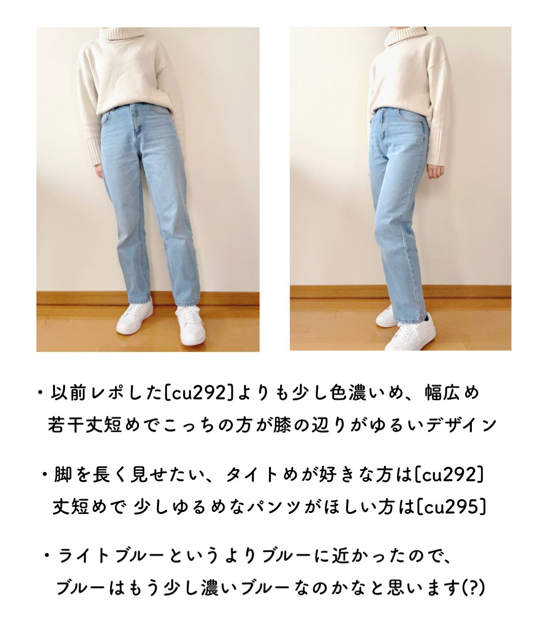 Tweets With Replies By べ る ໒ ﾟ Mui902 Twitter
