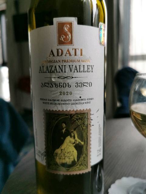 Check out this wine. I’m giving it 2.8 of 5 stars with the Vivino apphttp://www.vivino.com/users/aldis.adamsons/reviews/235009640