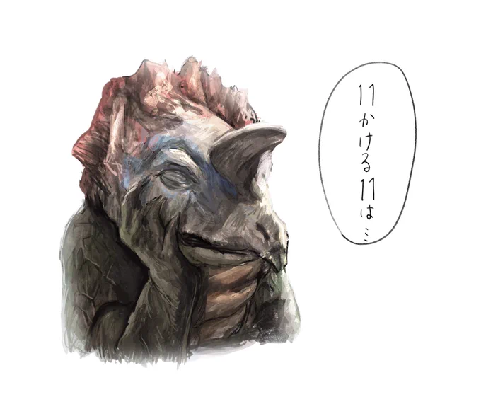 考えるアギラ
#ウルトラセブン 