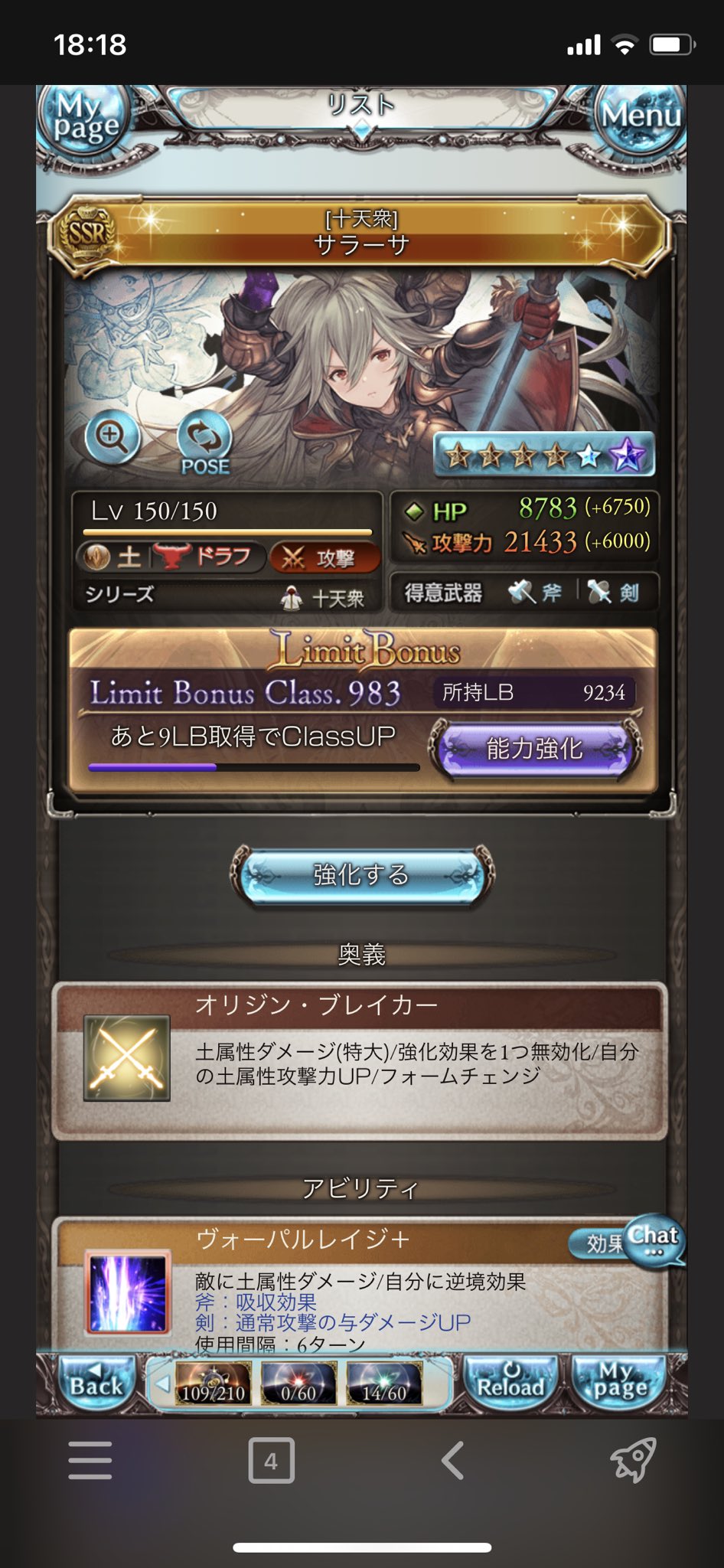 たんぽぽ Xxxxtanpopoxxxx Twitter