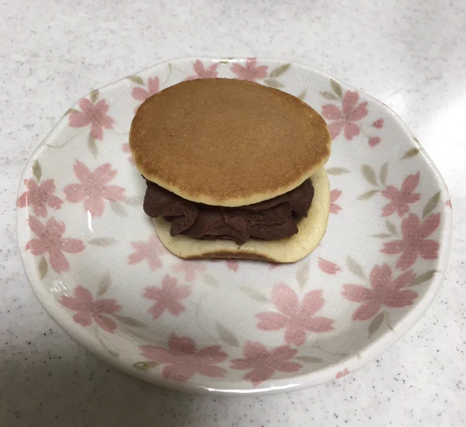 息子が買ってきてくれた 