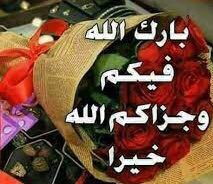 Haneen7317's tweet photo. @algnnh9 https://t.co/jZ0N6vQ2BG