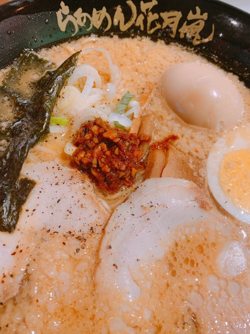 寒い日はこれ!!!!! #れなマ 