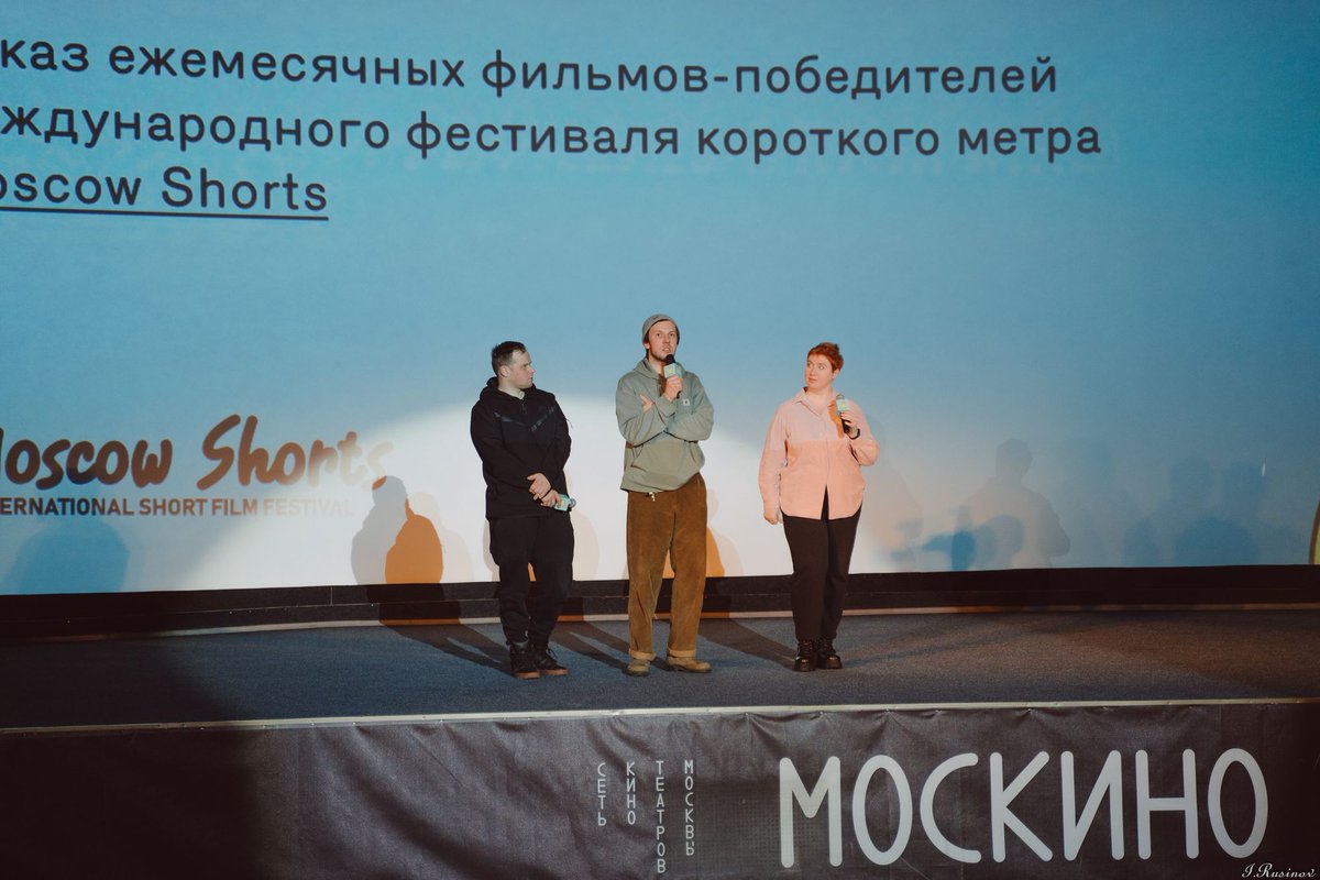 MoscowShortsFF's tweet photo. Maybe you are curious to see how it was at Moscow Shorts February 2022 - Here is the link https://t.co/B0zd7nqpUL https://t.co/JCWQgCAyDY