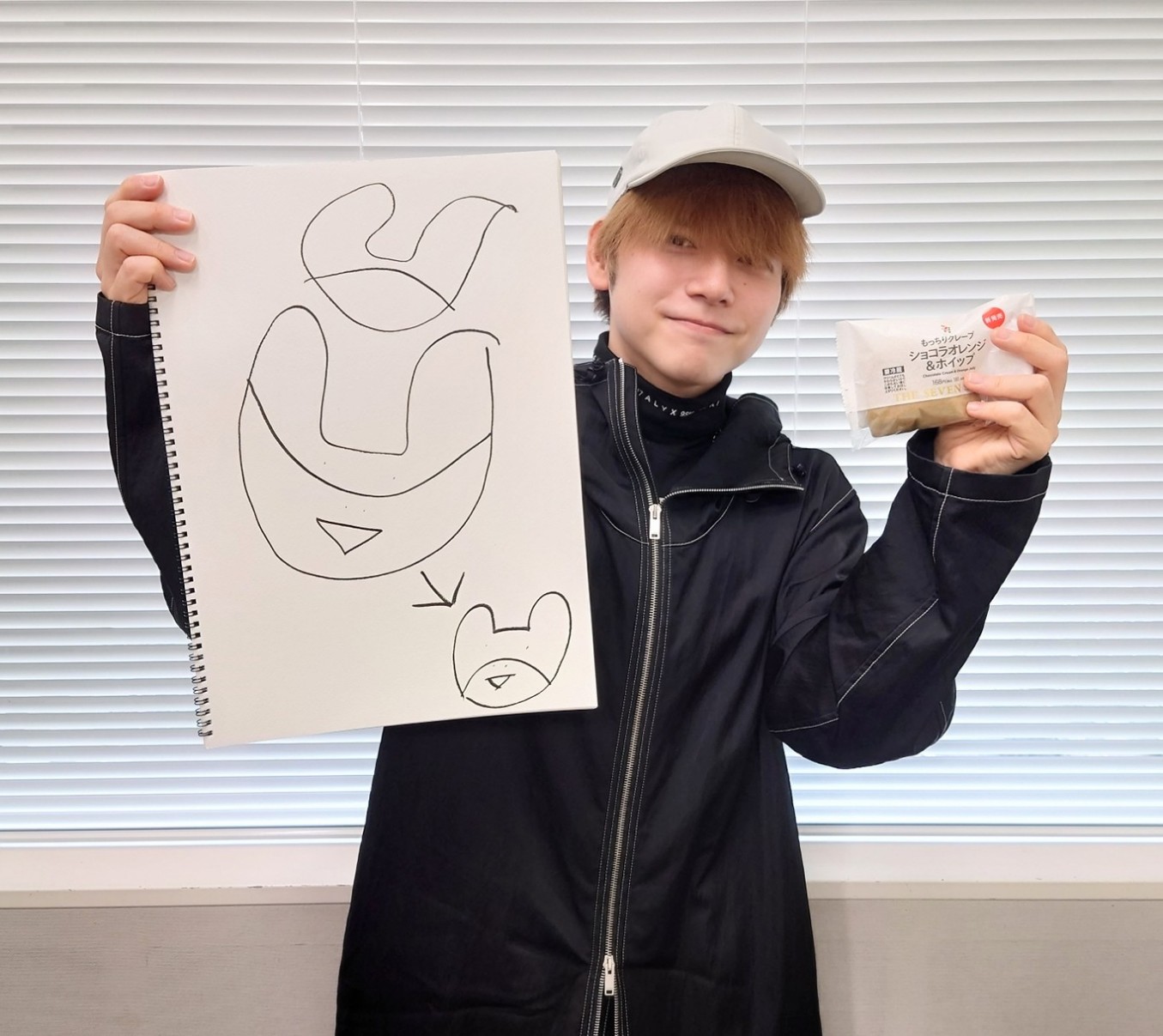 内田雄馬 がんばるうま | signalstationpizza.com