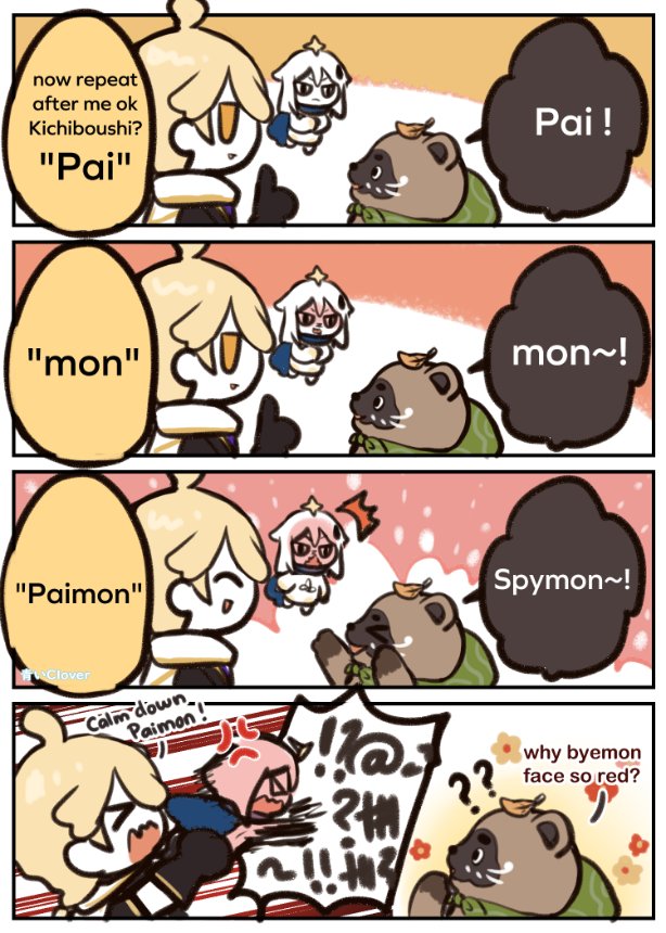 bully paimon more kichiboushi...

#原神 