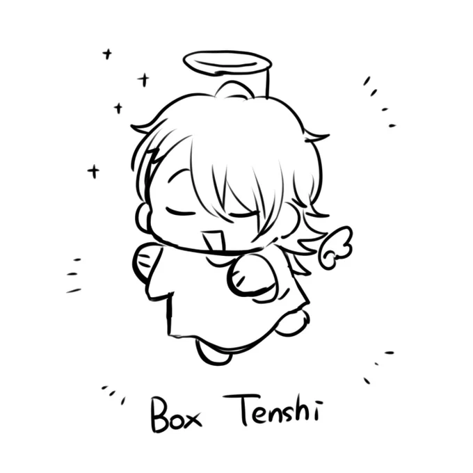 👼 