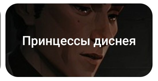 casrenalilac's tweet photo. мои принцессы 🥺✨ https://t.co/NwzYNWn8Na