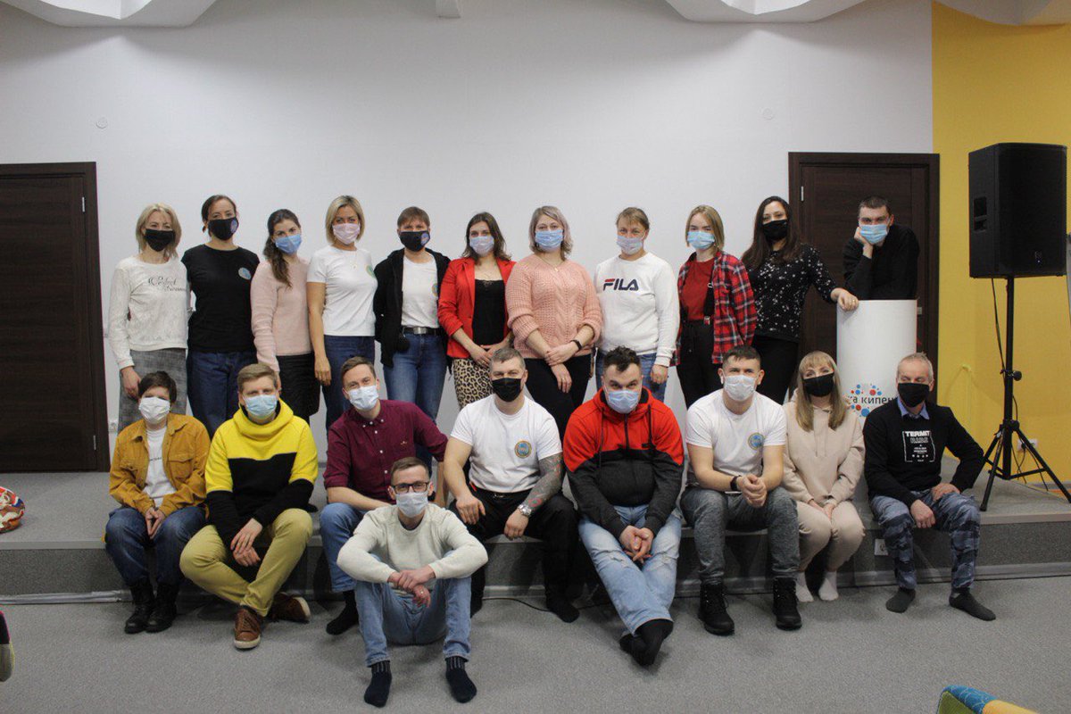 Очень продуктивная встреча #ПСО_Феникс