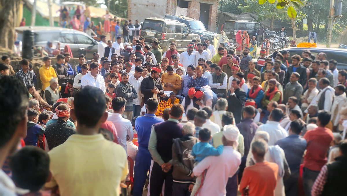 Santosh Pandey (@santoshpandemla) on Twitter photo जन संपर्क के दौरान अपार जन समर्थन प्राप्त किया.
सभी ने एक स्वर में एक मत होकर अपना बहुमूल्य मत रूपी आशीर्वाद प्रदान करने का संकल्प लिया.
आप सभी का हार्दिक आभार,धन्यवाद. जन संपर्क के दौरान अपार जन समर्थन प्राप्त किया.
सभी ने एक स्वर में एक मत होकर अपना बहुमूल्य मत रूपी आशीर्वाद प्रदान करने का संकल्प लिया.
आप सभी का हार्दिक आभार,धन्यवाद.