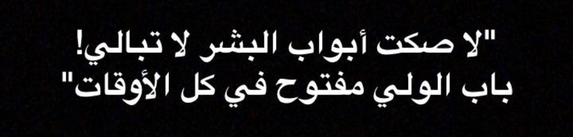 MDelmah's tweet photo. https://t.co/k0wZ4Psp6u