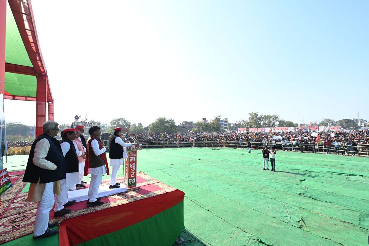 samajwadiparty's tweet photo. एटा है पुकारता
सिर्फ चाहिए सपा

#UttarPradeshElections2022 https://t.co/l9UYOQb8Ci