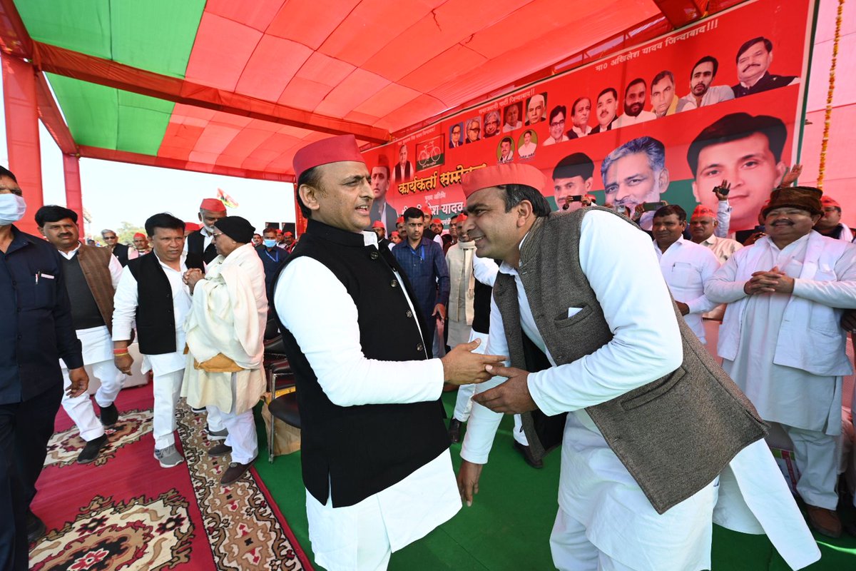 samajwadiparty's tweet photo. एटा है पुकारता
सिर्फ चाहिए सपा

#UttarPradeshElections2022 https://t.co/l9UYOQb8Ci