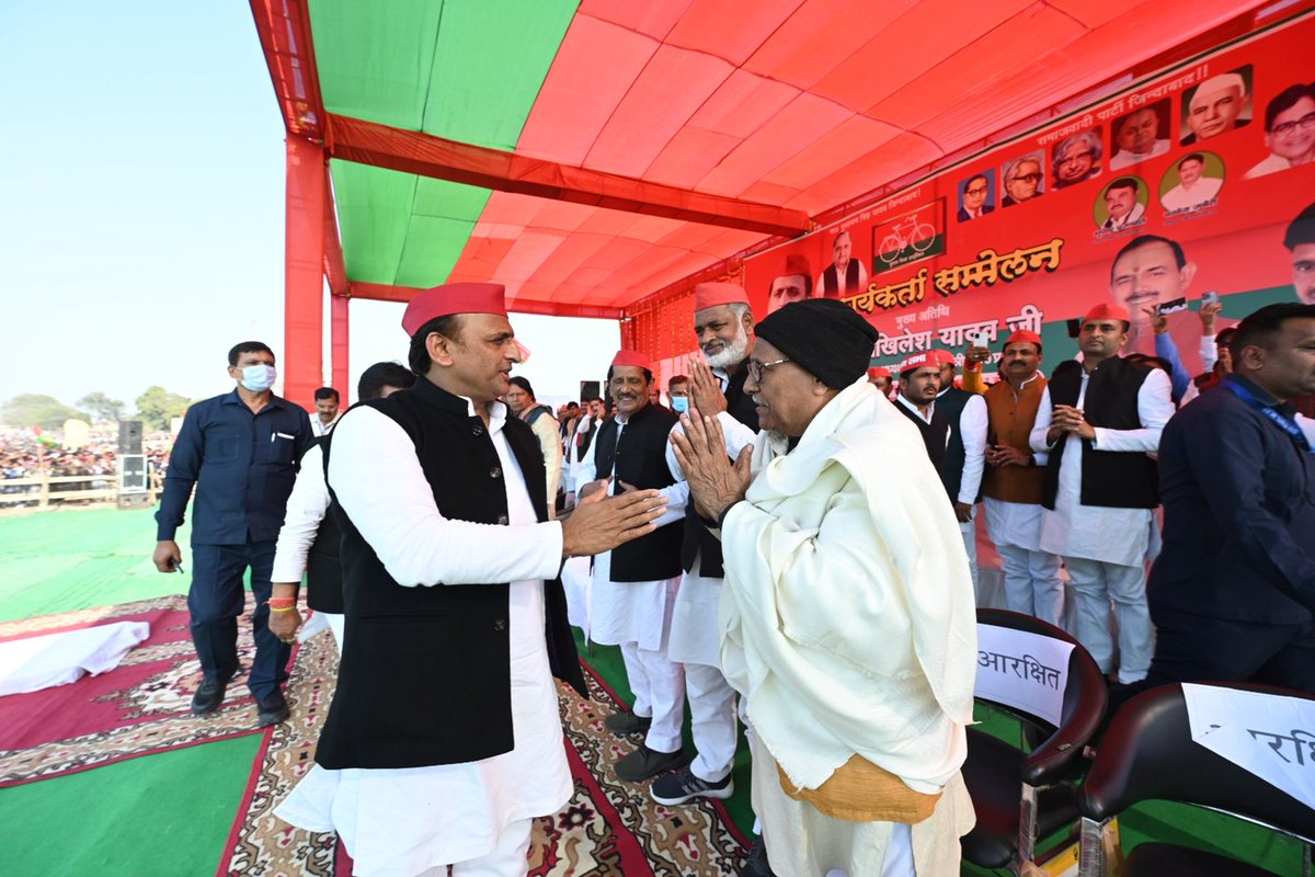 samajwadiparty's tweet photo. एटा है पुकारता
सिर्फ चाहिए सपा

#UttarPradeshElections2022 https://t.co/l9UYOQb8Ci