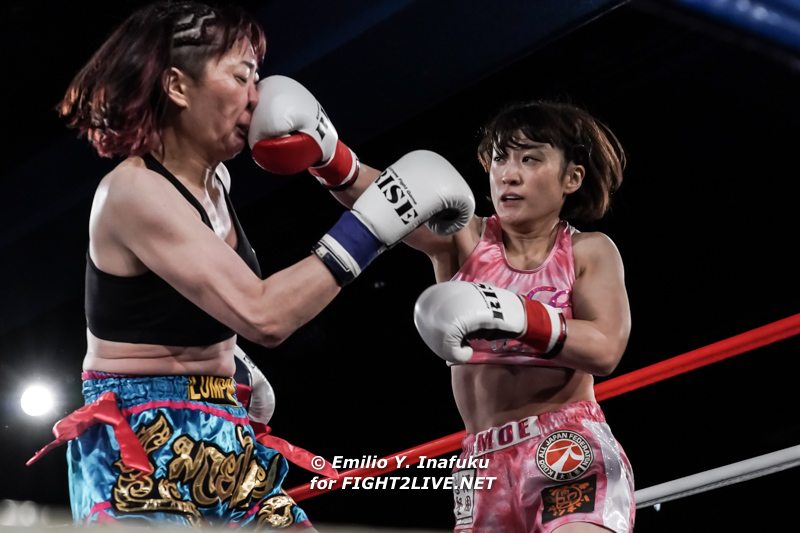 fight2live_net's tweet photo. #RISE_GP6
52kg, 3R, 3min:
Moe Okura venceu Emi NFC por decisão dos jurados (30-28, 30-27 x2)
フライ級
◯大倉 萌(大道塾 吉祥寺支部)@kuudoo0103_moe
×エミNFC(NFC)@emi_nfc
判定 3−0 (30-28, 30-27 x2)
@RISE_2003 https://t.co/hVxjvSelXW