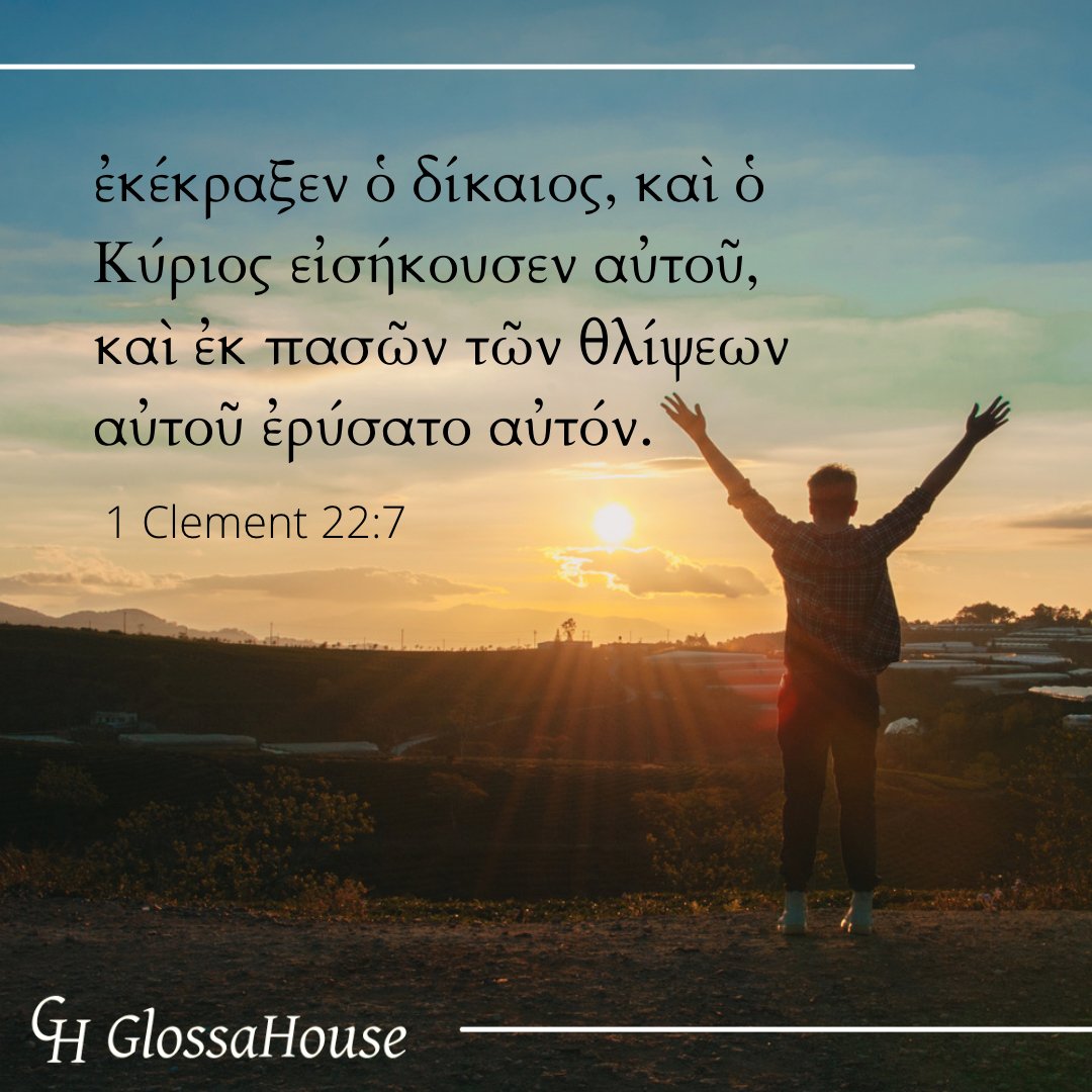 GlossaHouse's tweet photo. Content from our Apostolic Greek Reader resource 1 & 2 Clement by Jacob Cerone and Jason Anderson
Dive into the annotated Greek text today! Visit https://t.co/PMZtZg92j7 to learn more!
#glossahouse #greek #greekreader #koinegreek #clement #apostolicfathers #AFGR #greekbook https://t.co/2NwJ9hYkCW