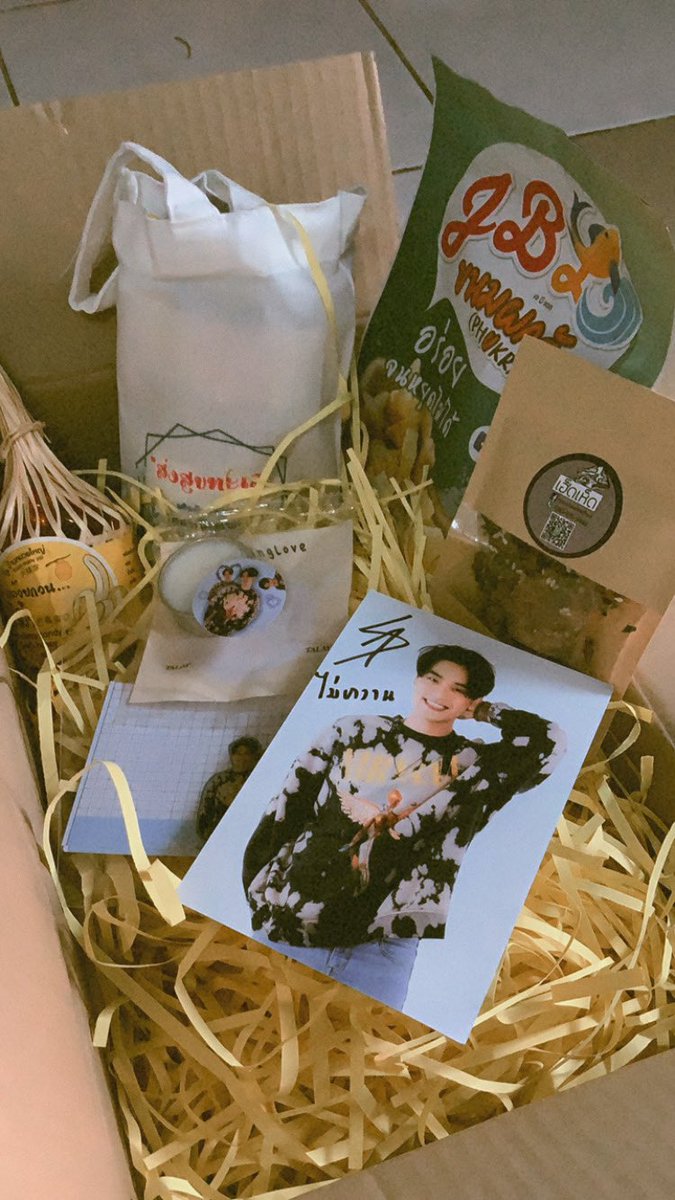 tatalay9's tweet photo. กล่องส่งสุขทะเลมาแล้ว 😎 โปสการ์ดใบนี้ คือ ปริ่มใจสุดๆ  🥰
ใครเป็นคนใส่ ขอบคุณมากๆนะค้าบที่เลือกกล่องนี้ 🤟✨
 #ส่งสุขทะเล #เลบอกไม่หวาน #แก๊งหวานน้อย  @JubJaai https://t.co/uvyWcb9Cq0