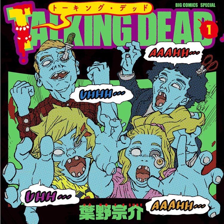 TALKING DEADのレビューがちょっと増えてて嬉しかったです🧟♀️🧟♂️ありがとうございます。今日もお仕事頑張れそうです🍁✍️
TALKING DEADはよく車を描いて楽しかったです🛻