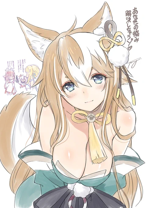 ヒナさん! #原神 #Genshin #GenshinImpact #ヒナさん(原神) #希娜 https://t.co/8xChQWoOhP 
