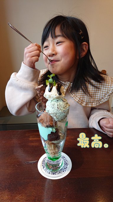 Twitterのコスプレ画像14