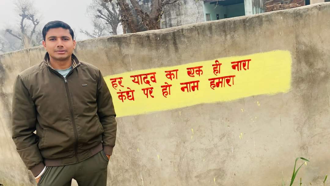 YdvkulSanskriti's tweet photo. Tweet kro 
चलो खेड़कीदौला पहुँचो खेड़की दौला 

#ahir_regiment_protest https://t.co/87ce9FBL6B