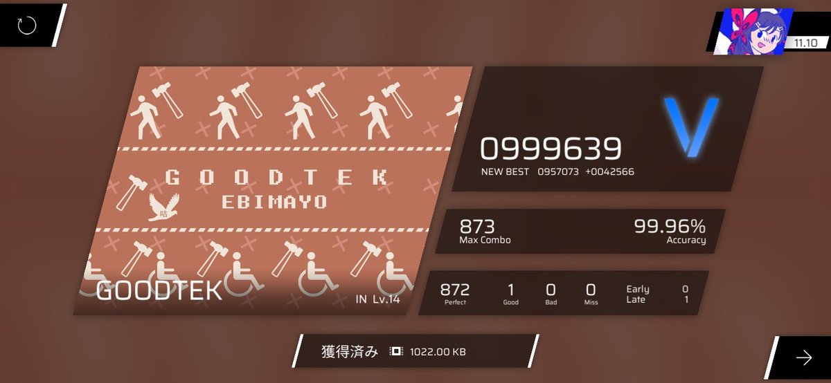 GridMk's tweet photo. は？ https://t.co/e30vOas1Xl