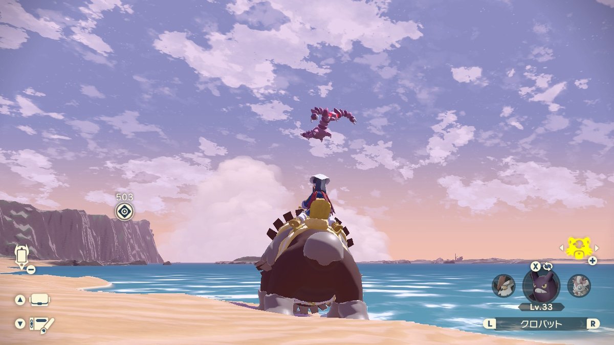 ドラピオン...?  #PokemonLEGENDS #NintendoSwitch 