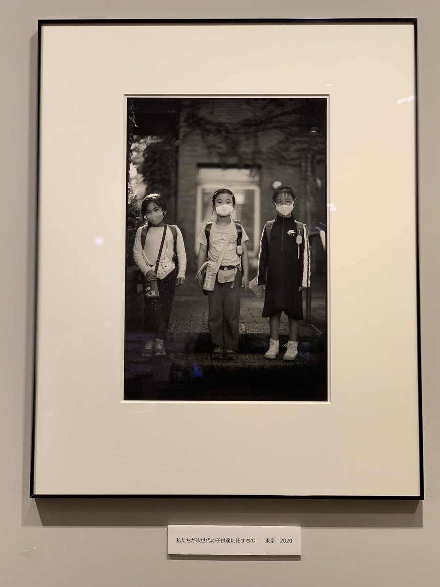 aikoco7's tweet photo. ハービー山口さんの写真を見に行ってきた
ステキだったなぁ
いつかはLeica… https://t.co/1FU7iNP6Ef