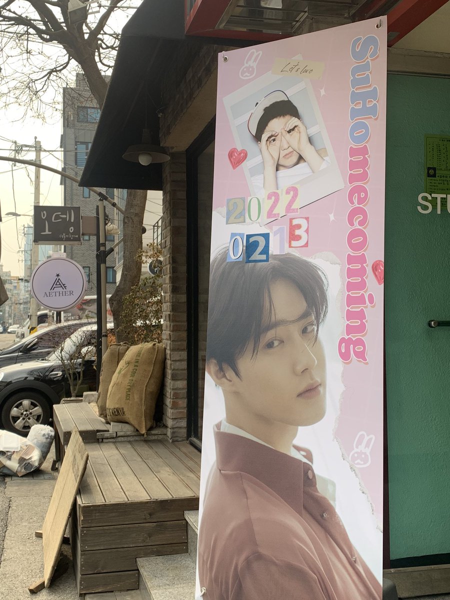 naeduckjil's tweet photo. 도착했습니다 ❤️ https://t.co/dBAGPIHEhm