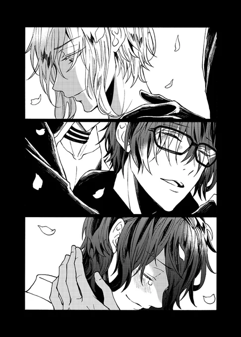 恋刀や相棒といる審神者さんは可愛いし美しい
シスカさん宅(@xxsskx)鴇燈くん
よつやさん宅(@4_tsuya)蓬さん
麻琴さん宅(@t_love9ri)朝霧さん 